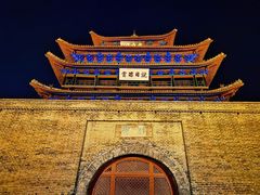 -光岳楼