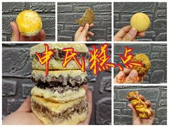 -申氏糕点(三好街店)