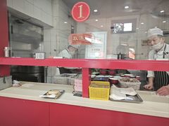 -教师之家赵家羊汤馆(东青龙街店)