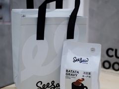 -Seesaw Coffee(杭州奥体印象城店)