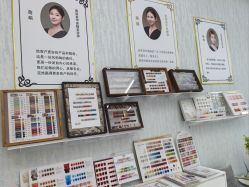 -赢韵美甲美睫瑞士净斑中心