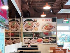 大堂-万利港式茶餐厅
