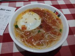 酸汤空心挂面-西贝莜面村(当代商城店)