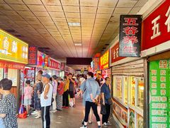 -大东门农贸市场(东顺城街)
