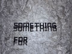 大堂-Something For(中洲湾店)