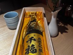 -南风(淮海街店)