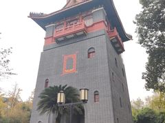 -四川大学(华西校区)