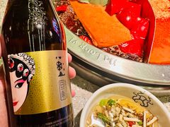 -大龙燚火锅(太古里店)