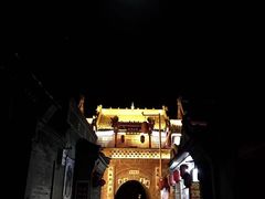 -暖泉古镇