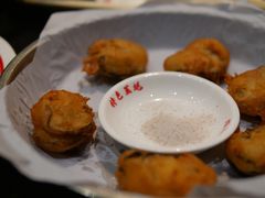 -飞尝蚝·顺德菜·鱼生(顺德总店)