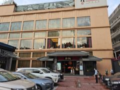 -炳胜品味(海印总店)