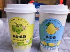 -堤角朱爹爹烧烤·武汉猪肉串(光谷金融港店)