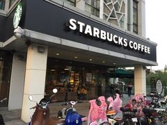 门面-星巴克(扬州珍园店)