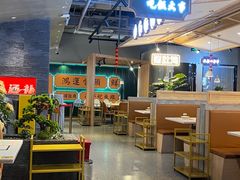 -八珍玉食鸡煲·打边炉(印象城店)