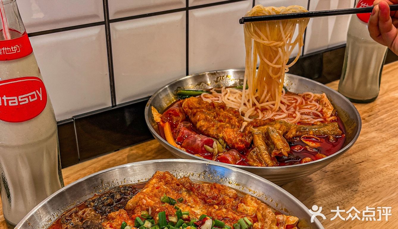 东莞探店|🔥终于在东莞找到正宗的螺蛳粉啦