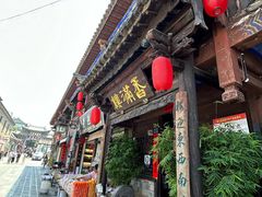 -香满楼(临安路店)