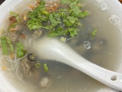 海蛎米线-建国蚵煎蚵面