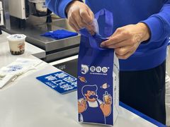 -煲珠公·老红糖珍珠奶茶(长宁龙之梦店)