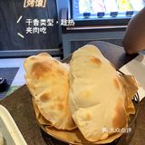 打赌你还没吃过：🇱🇧铺满羊肉的芝士披萨🍕