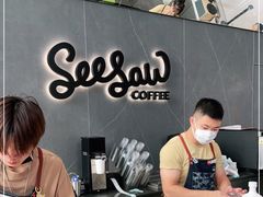 -Seesaw Coffee(深圳万象天地店)