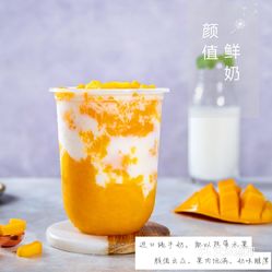 芒果加牛奶会怎么样 d8KiYYwmAcruK1HA74K87lr9ZHe4L0FWQvOiVvjfcCioBpvEu9aQ9gbfcYNTCabAuzFvxlbkWx5uwqY2qcjixFEuLYk00OmSS1IdNpm8K8sG4JN9RIm2mTKcbLtc2o2vfCF2ubeXzk49OsGrXt_KYDCngOyCwZK-s3fqawWswzk.jpg
