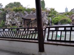 -芥子园