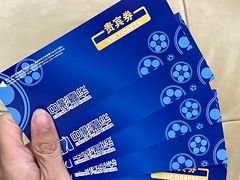 -中影嘉华国际影城(大芬星都里店)