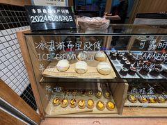 -Juicy Bakery(大学路店)