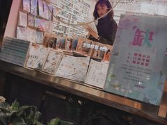 门面-南锣鼓巷