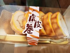 -巴莉甜甜(滨湖振徽苑店)