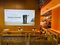 -蓉小乔·RONG COFFEE(春熙路店)