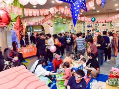 -金宝贝早教&托育(新百CCpark中心)