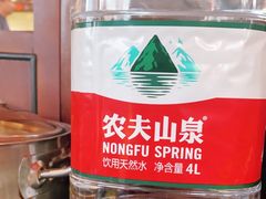 -淘米捞·米汤脆鲩鱼火锅(福田皇岗店)