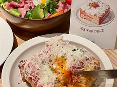 -O'eat Blossom&Pelican(深圳首店)