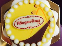 -哈根达斯(武汉天地店)