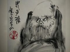 -浙江美术馆
