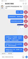 -爱儿美儿童摄影(奥森公园店)