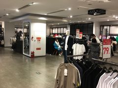 -ZARA(恒隆广场店)