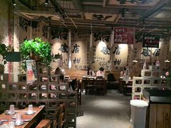 -破店肥蛤·海鲜·烧烤(翠园街店)