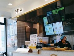 -真功夫(搜秀城店)
