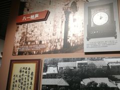 -南昌八一起义纪念馆