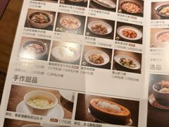 -紫阳海鲜楼·传承闽味(长乐路总店)