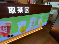 -呷哺呷哺 黄金牧场 (太原万象城店)