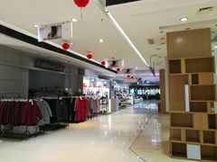 -民生百货(五路口店)