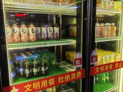 -尚品海鲜肥牛自助火锅(湖明店)