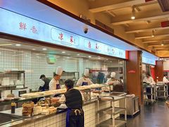 -土连锅·现熬养生汤锅(梁家巷店)