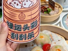 -禄运茶居·手工点心(猎德店)