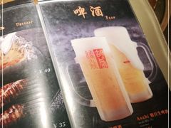 -橘焱胡同烧肉夜食(BFC外滩金融中心店)