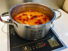 -百品聚旋转火锅(号外店)