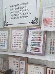 -赢韵美甲美睫瑞士净斑中心